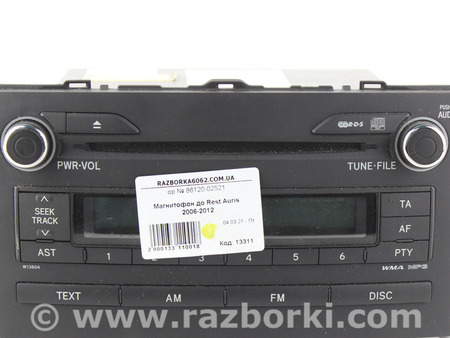 ФОТО магнитофон для Toyota Auris E150 (06-12) Київ