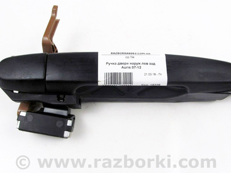 ФОТО Ручка двери наруж лев зад для Toyota Auris E150 (06-12) Київ