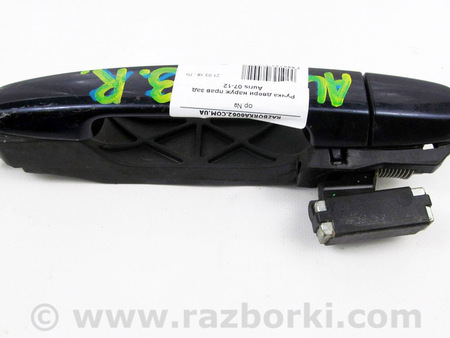 ФОТО Ручка двери наруж прав зад для Toyota Auris E150 (06-12) Київ