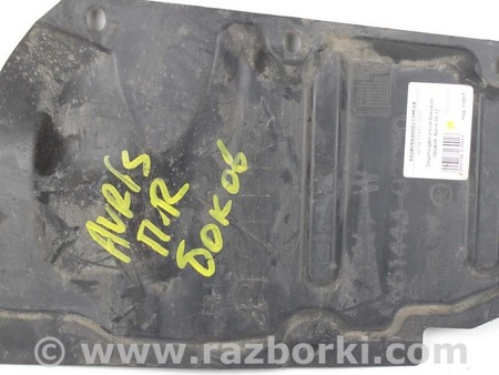 ФОТО Защита двигателя боковая правая для Toyota Auris E150 (06-12) Київ