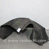 Подкрылок задний правый Toyota Auris E150 (06-12)