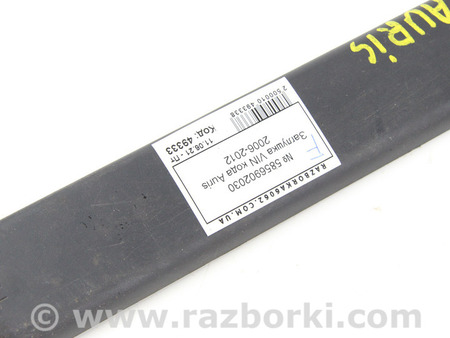 ФОТО Заглушка VIN кода для Toyota Auris E150 (06-12) Київ