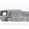 Декоративная накладка двигателя Toyota Auris E150 (06-12)