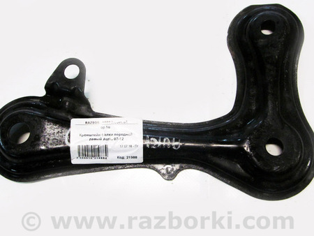 ФОТО Кронштейн передней балки задний левый для Toyota Auris E150 (06-12) Київ