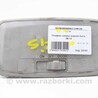 Плафон задний Toyota Auris E150 (06-12)