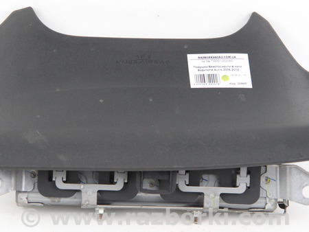 ФОТО Подушка безопасности в ноги для Toyota Auris E150 (06-12) Київ