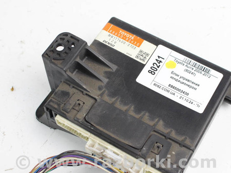 ФОТО Блок управления кондиционером для Toyota Auris E150 (06-12) Київ