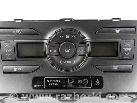 ФОТО Блок управления печкой под климат для Toyota Auris E150 (06-12) Київ