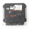 Блок управления двигателем Toyota Auris E150 (06-12)