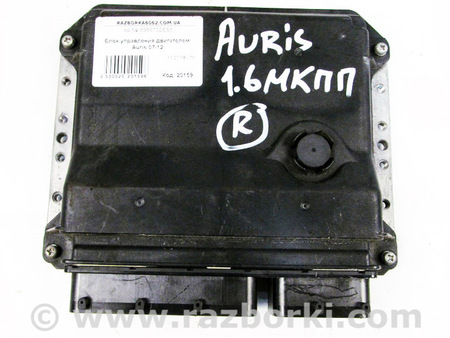 ФОТО Блок управления двигателем для Toyota Auris E150 (06-12) Київ