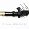 Датчик положения коленвала Toyota Auris E150 (06-12)
