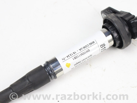 ФОТО Катушка зажигания не оригинал для Toyota Auris E150 (06-12) Київ