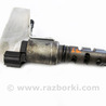 Клапан VVT-i Toyota Auris E150 (06-12)