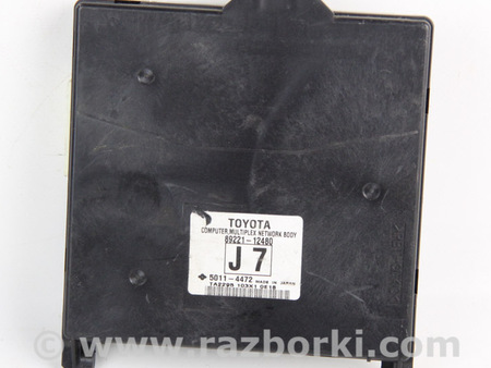 ФОТО Блок комфорта BCM для Toyota Auris E150 (06-12) Київ