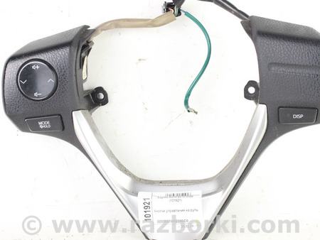 ФОТО Кнопки управления на руль для Toyota Auris E180 (12-18) Київ