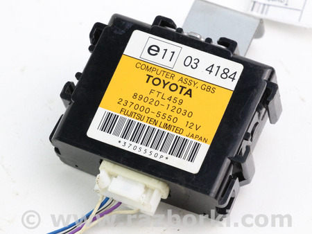 ФОТО Блок управления для Toyota Auris E150 (06-12) Київ