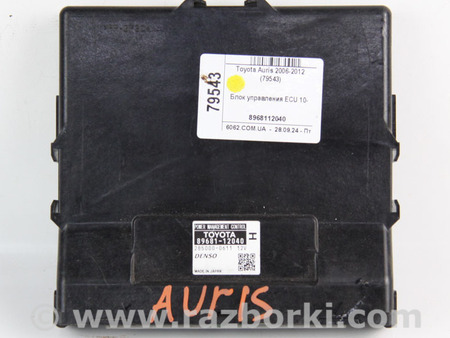 ФОТО Блок управления для Toyota Auris E150 (06-12) Київ