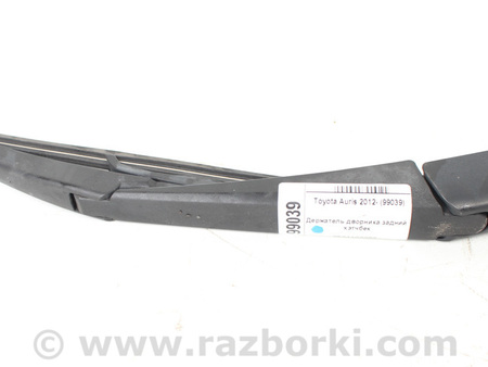 ФОТО Держатель дворника задний хэтчбек для Toyota Auris E180 (12-18) Київ