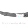 Держатель дворника задний хэтчбек Toyota Auris E180 (12-18)