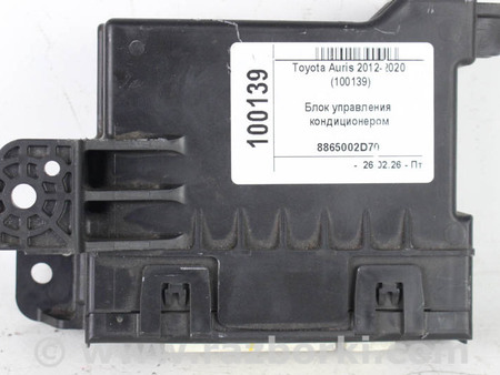 ФОТО Блок управления кондиционером для Toyota Auris E180 (12-18) Київ