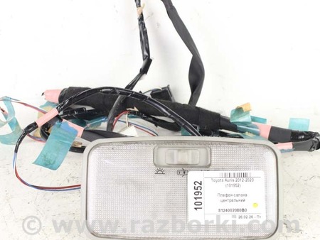 ФОТО Плафон салона центральний для Toyota Auris E180 (12-18) Київ