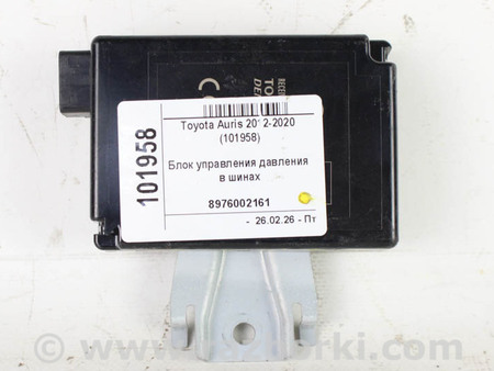ФОТО Блок управления давления в шинах для Toyota Auris E180 (12-18) Київ