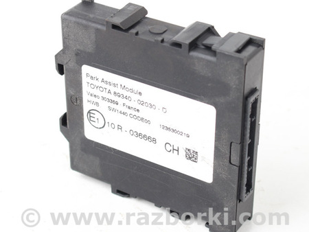 ФОТО Блок управления парктрониками для Toyota Auris E180 (12-18) Київ