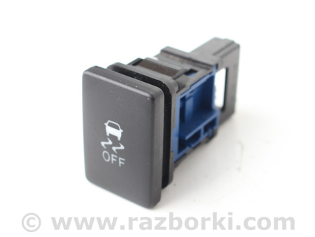 ФОТО Кнопка отключения антибукса ASC для Toyota Auris E180 (12-18) Київ
