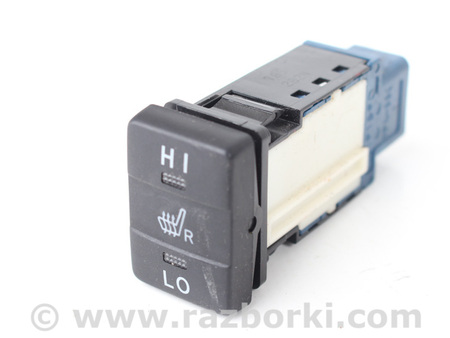 ФОТО Кнопка подогрева сидения RH для Toyota Auris E180 (12-18) Київ