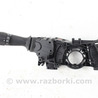 Переключатель подрулевой левый Toyota Auris E180 (12-18)