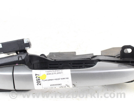 ФОТО Ручка двери наруж прав зад для Toyota Avensis T270 (10.2008-12.2012) Київ