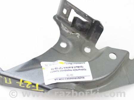 ФОТО Кронштейн передней панели правый для Toyota Avensis T270 (10.2008-12.2012) Київ