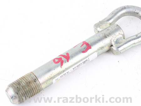 ФОТО Крюк буксировочный для Toyota Avensis T270 (10.2008-12.2012) Київ