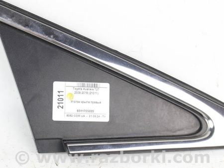 ФОТО Уголок крыла правый для Toyota Avensis T270 (10.2008-12.2012) Київ