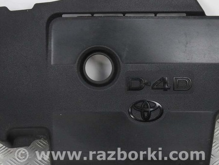 ФОТО Декоративная накладка двигателя для Toyota Avensis T270 (10.2008-12.2012) Київ