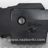 Декоративная накладка двигателя Toyota Avensis T270 (10.2008-12.2012)