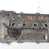Крышка клапанная Toyota Avensis T270 (10.2008-12.2012)