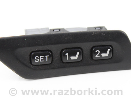 ФОТО Кнопки памяти сиденья для Toyota Avensis T270 (10.2008-12.2012) Київ