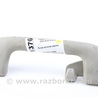 Ручка потолка задняя Toyota Avensis T270 (10.2008-12.2012)