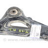 Кронштейн передней балки левый Toyota Avensis T270 (10.2008-12.2012)