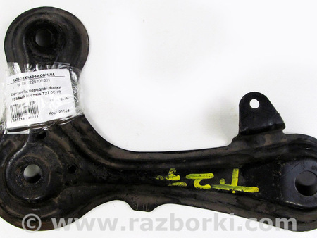 ФОТО Кронштейн передней балки правый для Toyota Avensis T270 (10.2008-12.2012) Київ