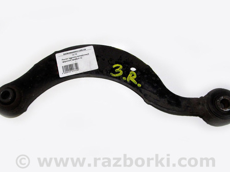 ФОТО рычаг задний поперечный верхний правый для Toyota Avensis T270 (10.2008-12.2012) Київ