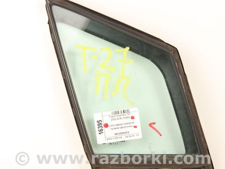 ФОТО Стекло двери передней правой (форточка) для Toyota Avensis T270 (10.2008-12.2012) Київ