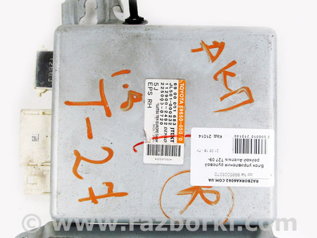 ФОТО Блок управления рулевой рейкой для Toyota Avensis T270 (10.2008-12.2012) Київ