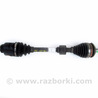 Привод передний левый под ABS Toyota Avensis T270 (10.2008-12.2012)