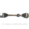 Привод передний левый под ABS Toyota Avensis T270 (10.2008-12.2012)