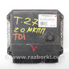 Блок управления двигателем Toyota Avensis T270 (10.2008-12.2012)