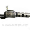 Клапан VVT-i Toyota Avensis T270 (10.2008-12.2012)