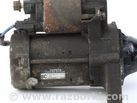 ФОТО Стартер для Toyota Avensis T270 (10.2008-12.2012) Київ