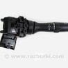 Переключатель подрулевой правый Toyota Avensis T270 (10.2008-12.2012)